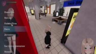 she adores exposing her body to the masses and getting off on their unknowing eyes, so when she's feeling naughty she'll take out her fuck-toy and give it a good workout right there in front of them