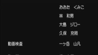 The busty anime babe was on her knees, her big tits swaying as she sucked the hard cock of her partner