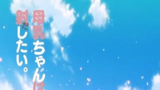 japanese anime creampie 3