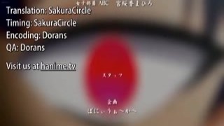 She slowly pushed her cock into his tight ass, feeling the warm grip of his sphincter as she slid deep