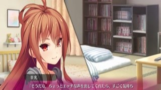 bukkake hentai game 09