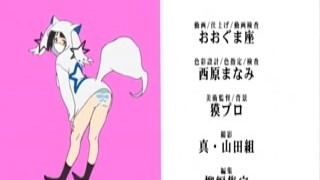 The animation showed a 2D character walking across a room