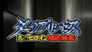 The busty cartoon warrior's massive tits bounced as she ran through the forest, her pussy getting wetter by the second